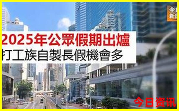丰都县十大旅游景点