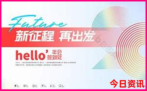 东阳周边的游玩景点推荐