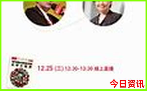 北京周末带孩子去哪里好玩