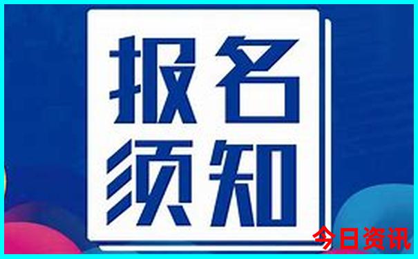 重庆主城夏天凉快的地方