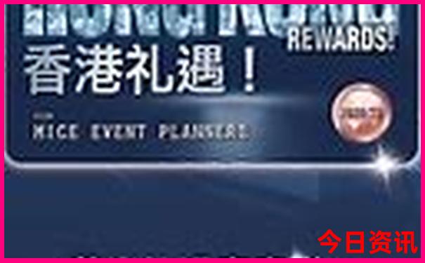 成都旅游攻略五日游